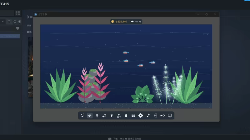 Pocket Aquarium 方寸水族 video 1