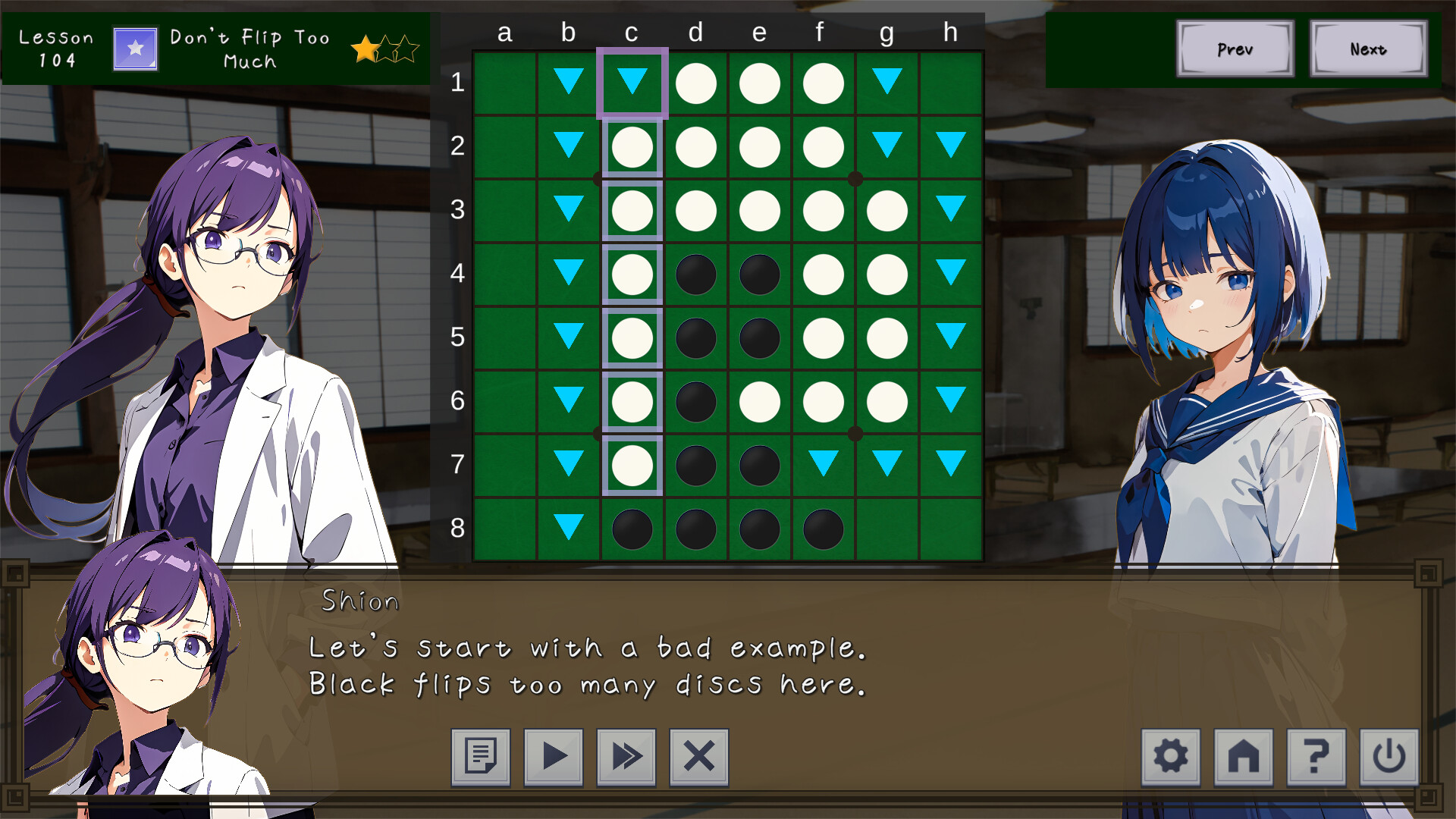 Doinaka de Reversi screenshot 3
