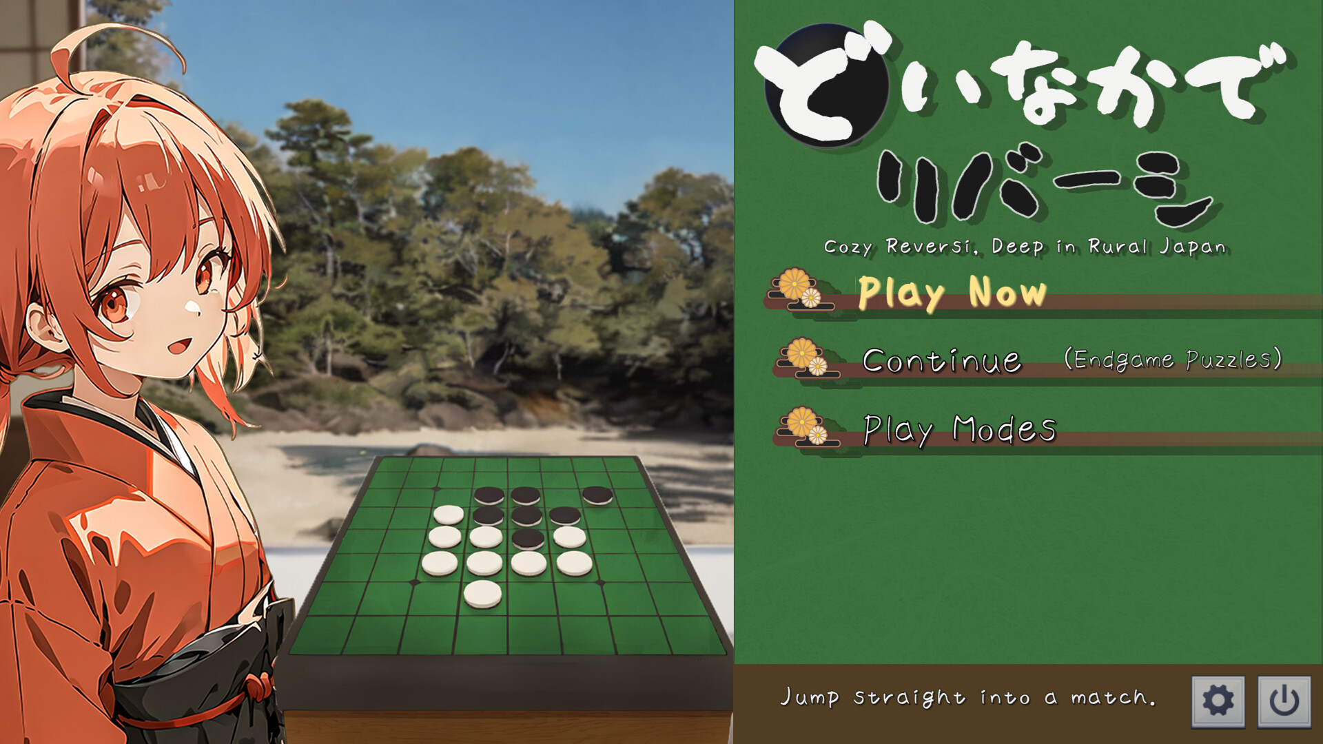 Doinaka de Reversi screenshot 8