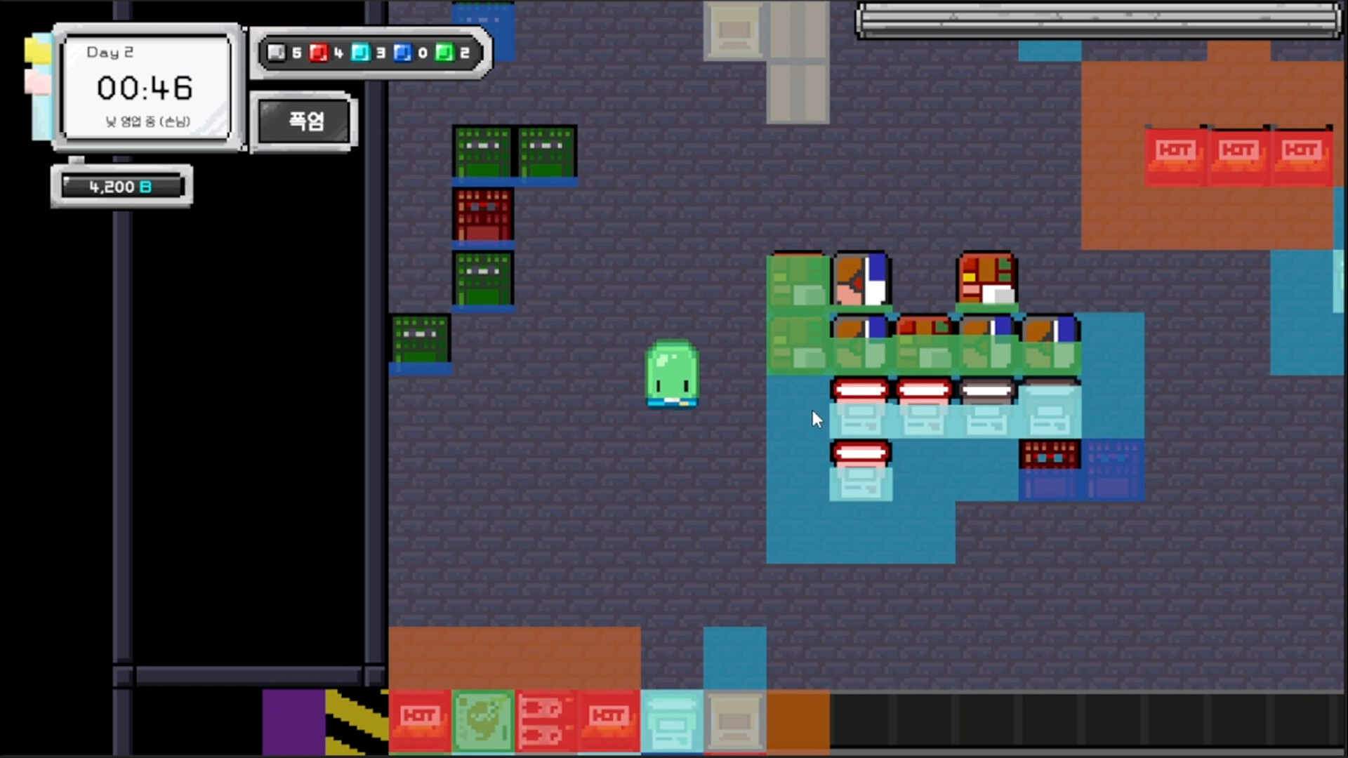 Dungeon Convenience Store screenshot 3