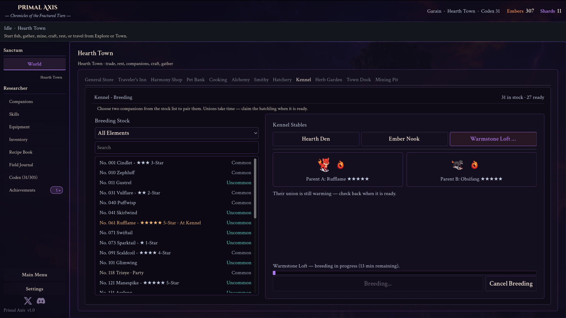 Primal Axis screenshot 4