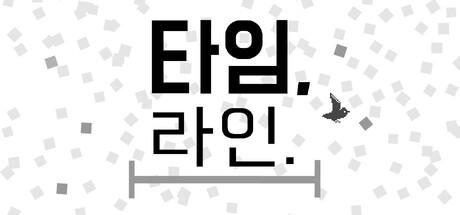 Time, Line