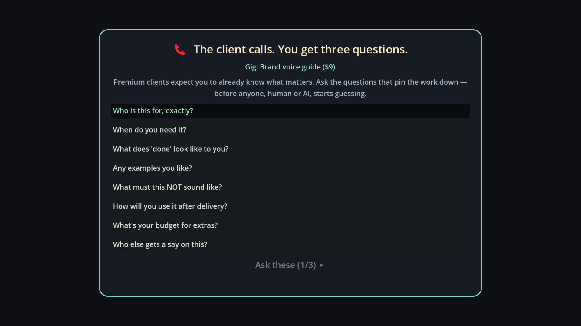 AI and You screenshot #3