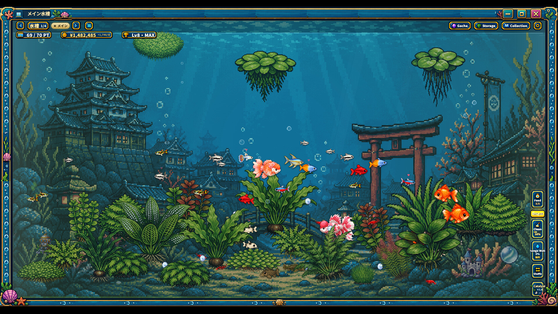SUGICHIN'S AQUA PARADISE