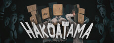 HakoAtama
