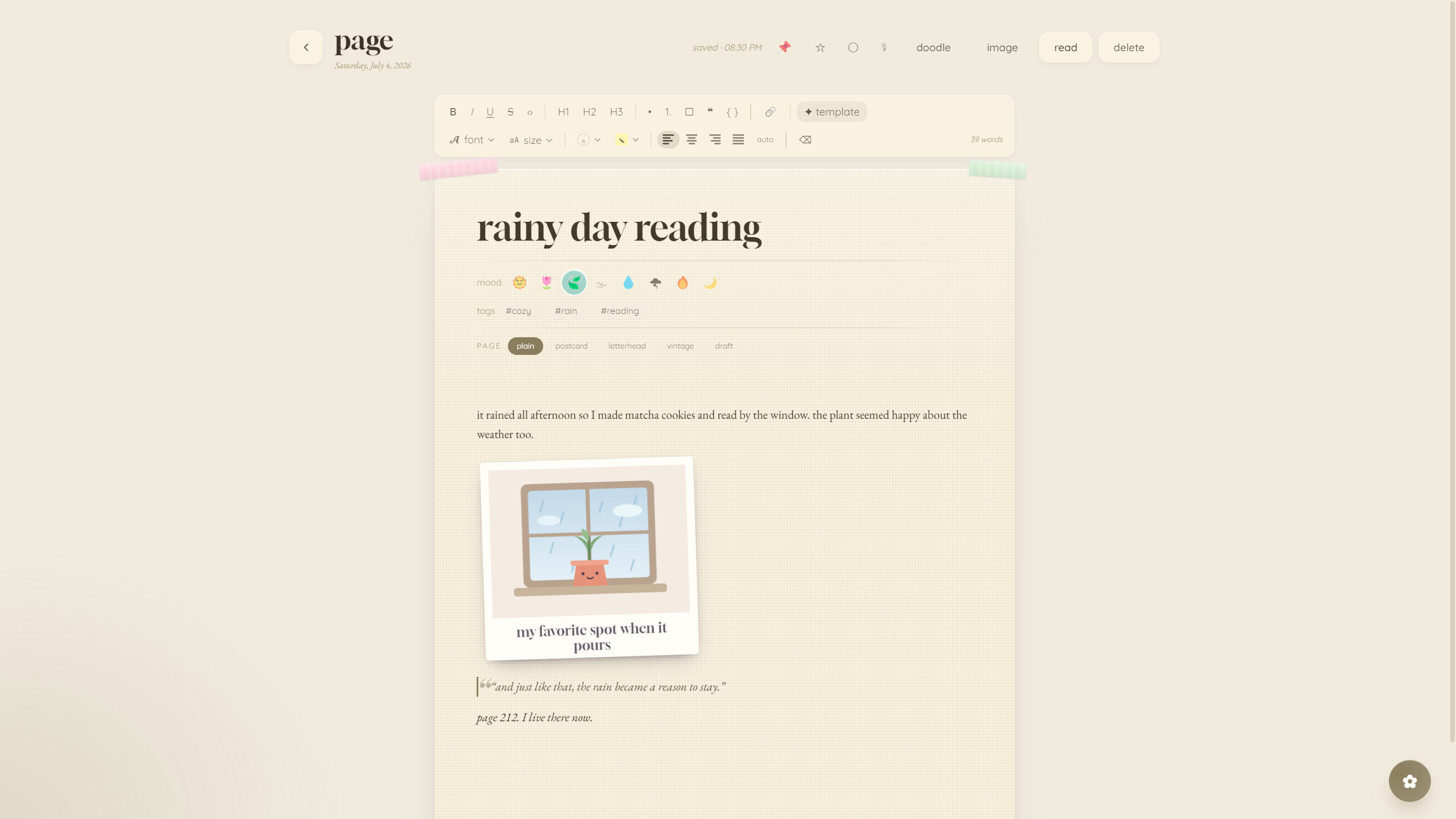 Screenshot