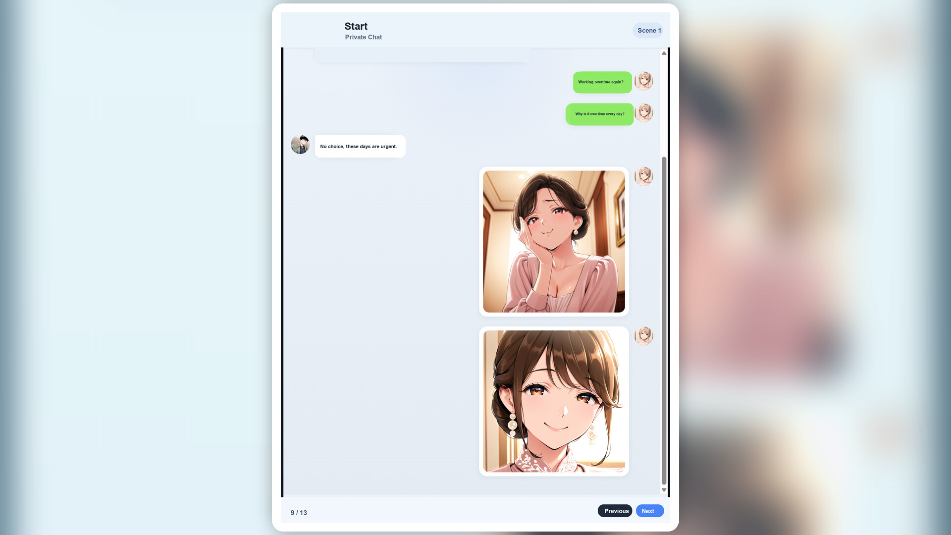 Help My Wife Fall in Love NTR screenshot