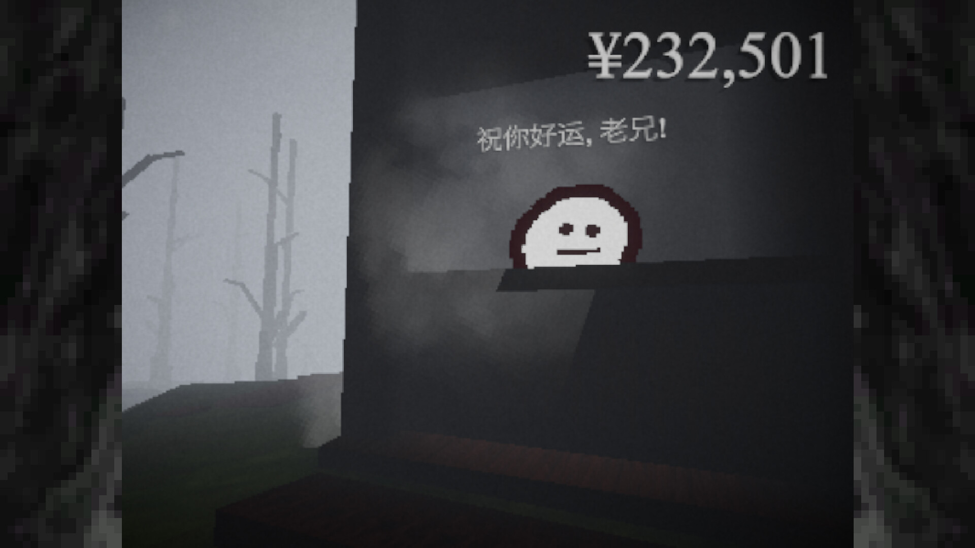 游戏图片