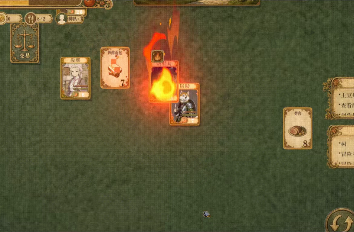 CardTavern video 1