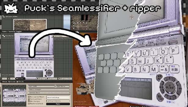 Puck's Seamlessifier + Ripper