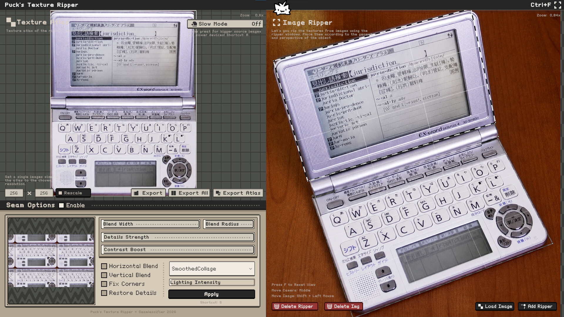 Puck's Seamlessifier + Ripper screenshot 1