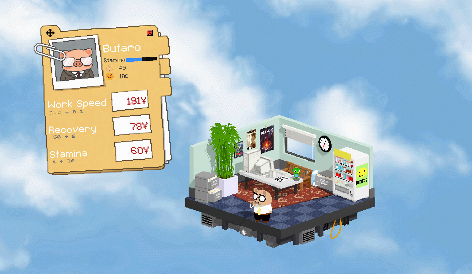 Butaro's Overtime Office 遊戲畫面 7