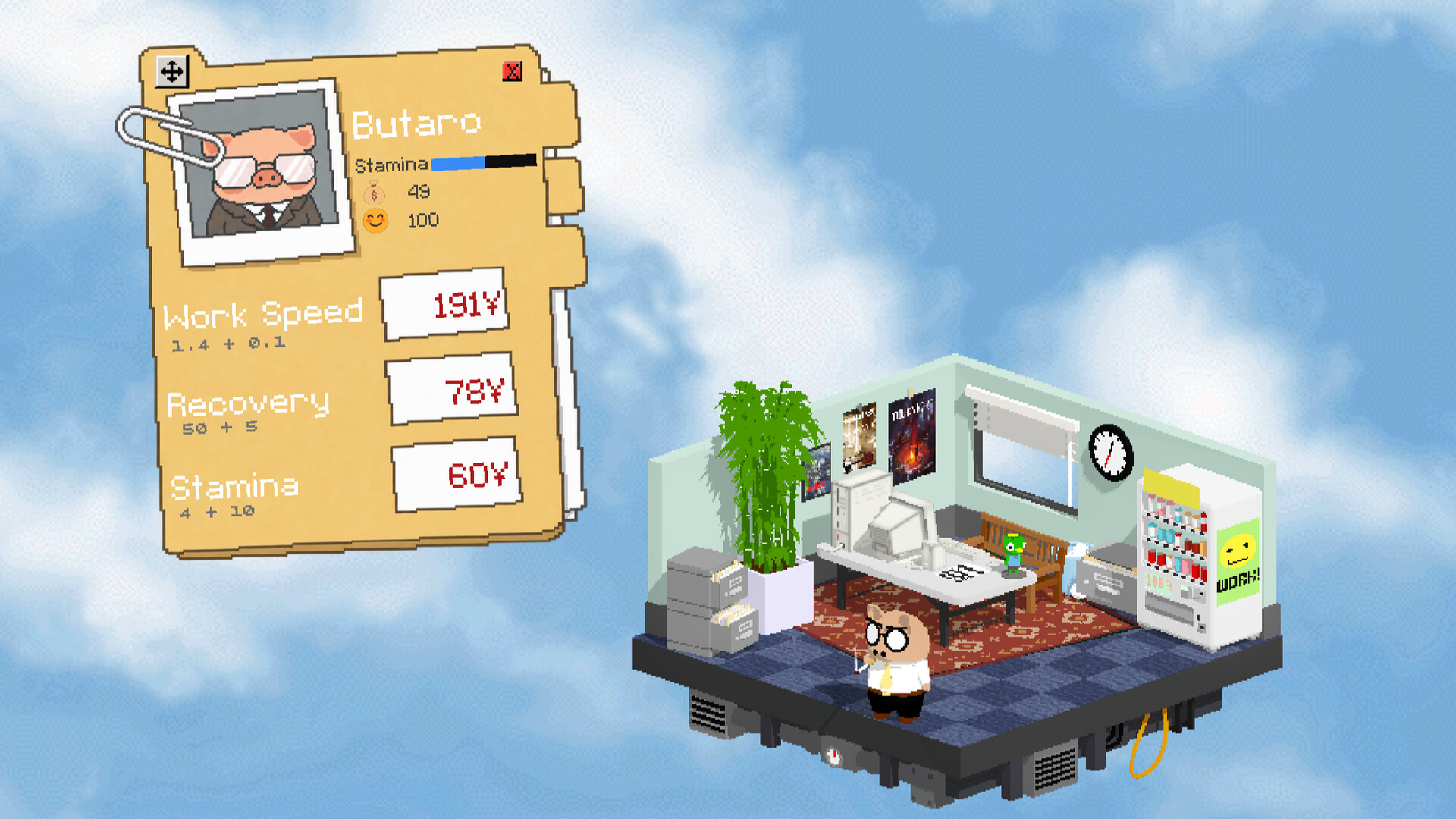 Butaro's Overtime Office screenshot #7