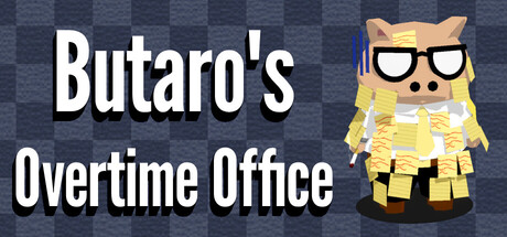 Butaro's Overtime Office