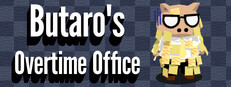 Butaro's Overtime Office