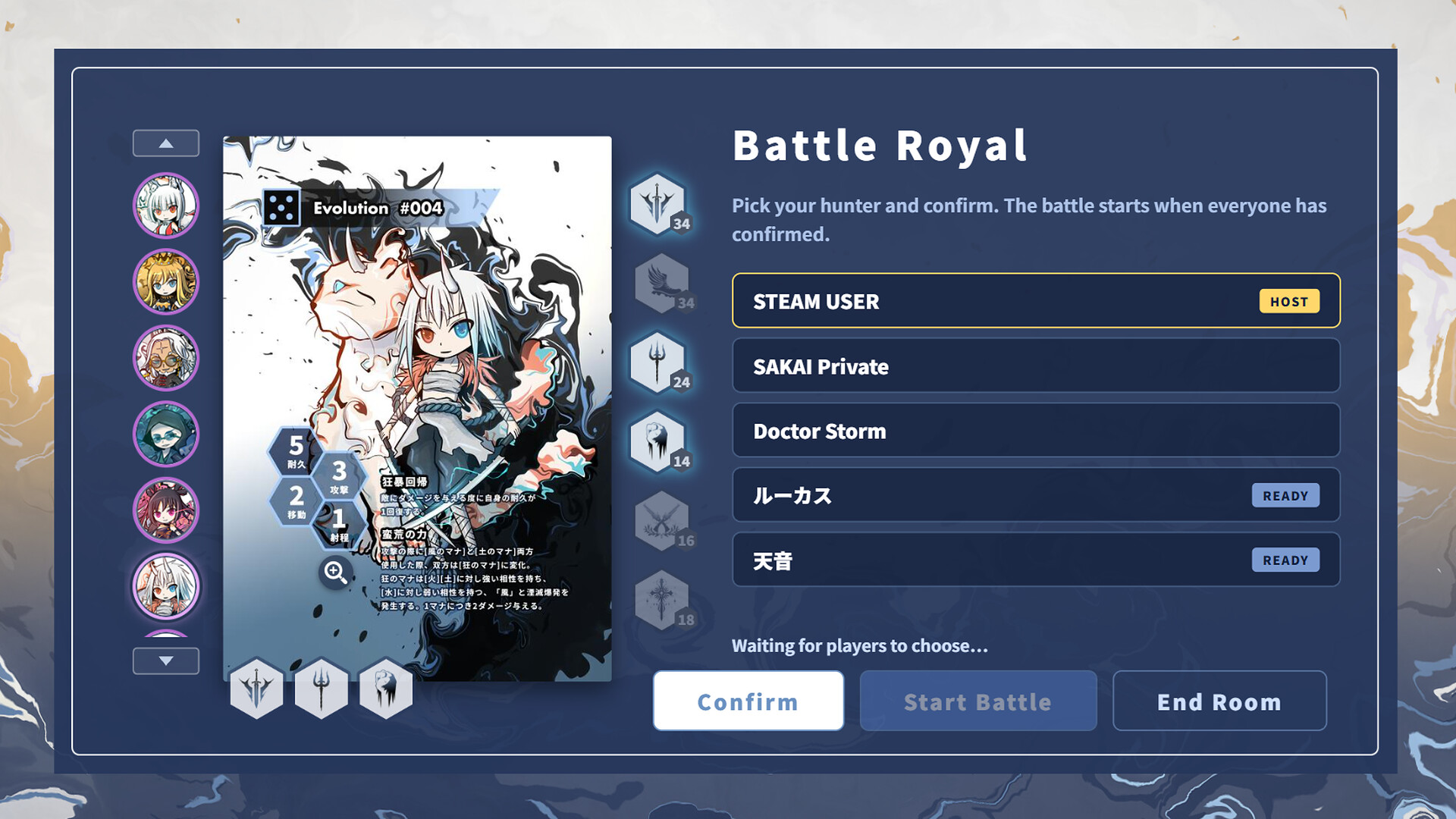  DIBARO CryptoHunter Dice Battle Royal screenshot #2