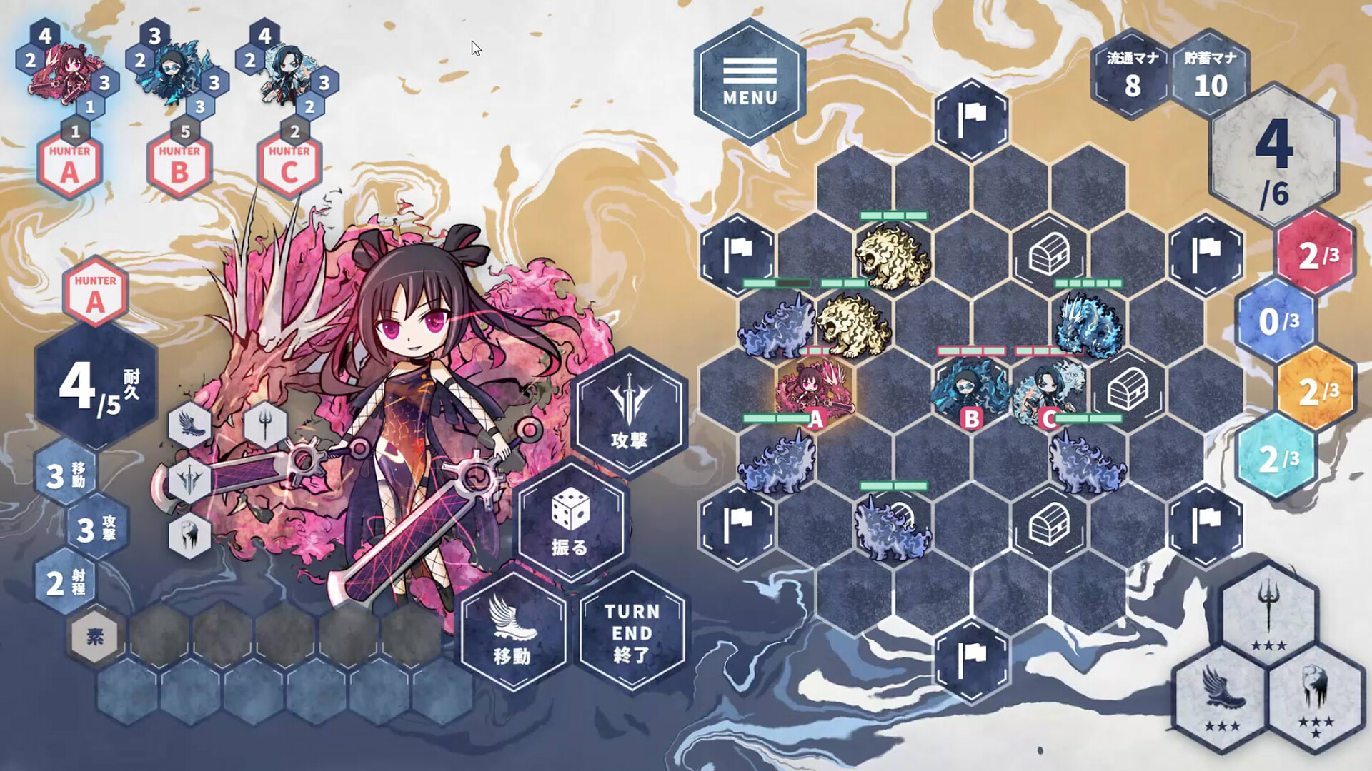  DIBARO CryptoHunter Dice Battle Royal screenshot #5