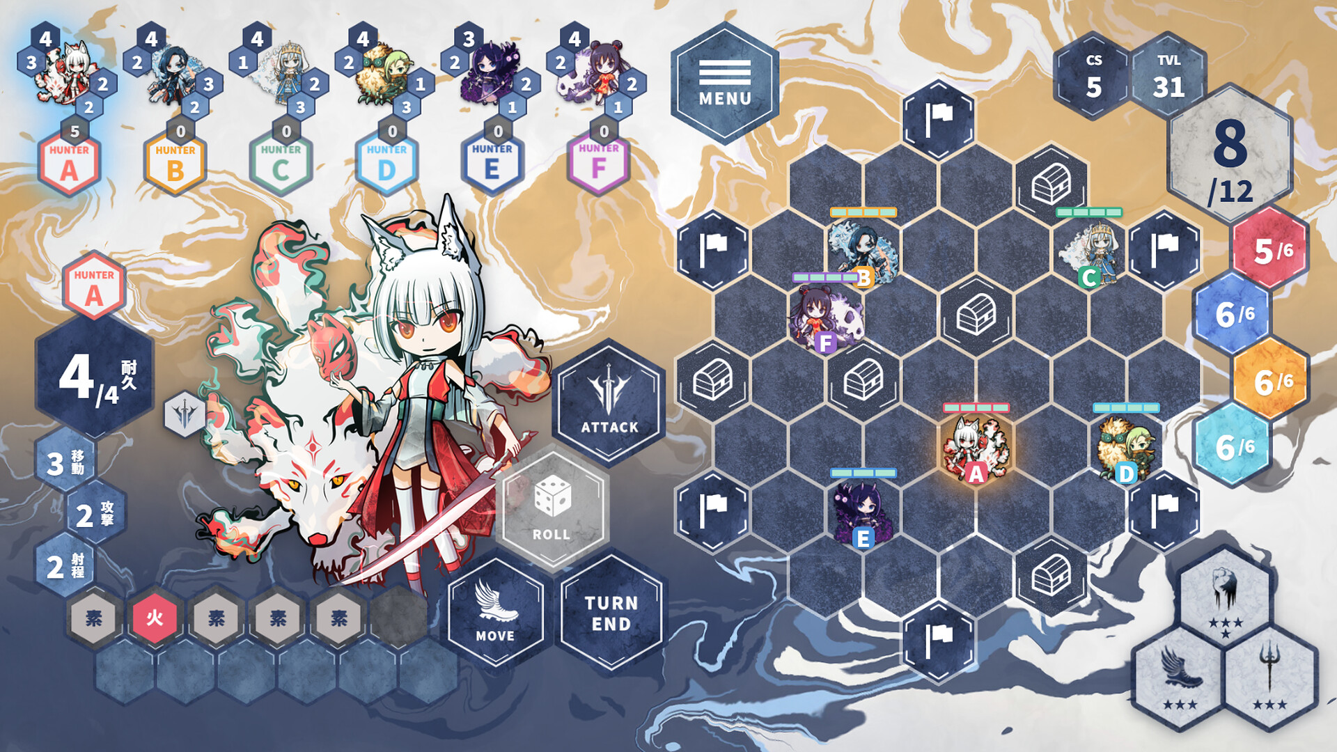  DIBARO CryptoHunter Dice Battle Royal screenshot #1