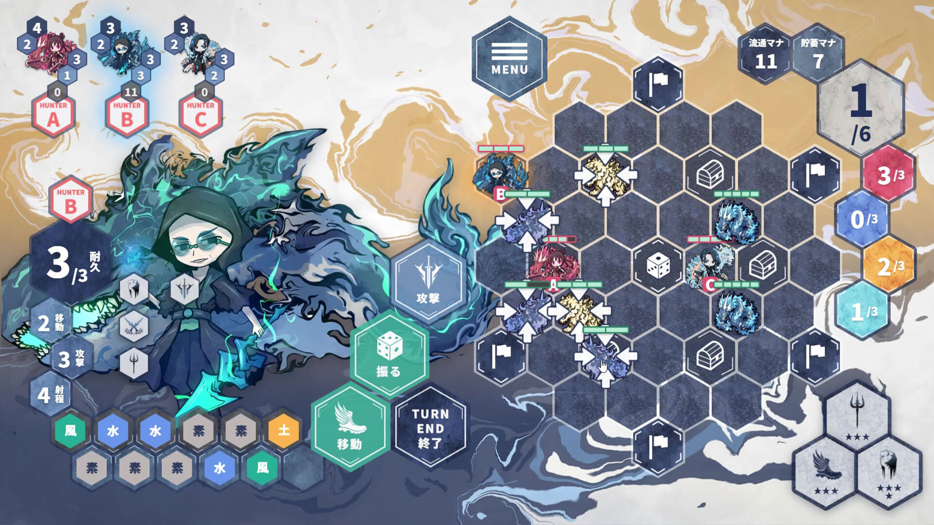 DIBARO CryptoHunter Dice Battle Royal screenshot 2