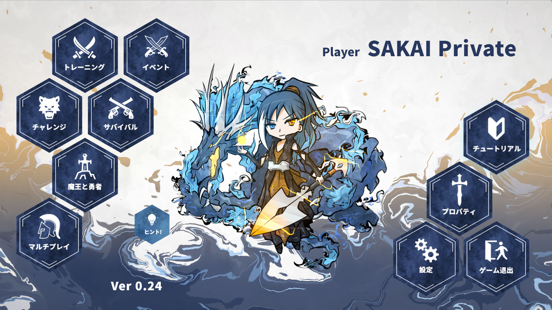 DIBARO CryptoHunter Dice Battle Royal screenshot 1
