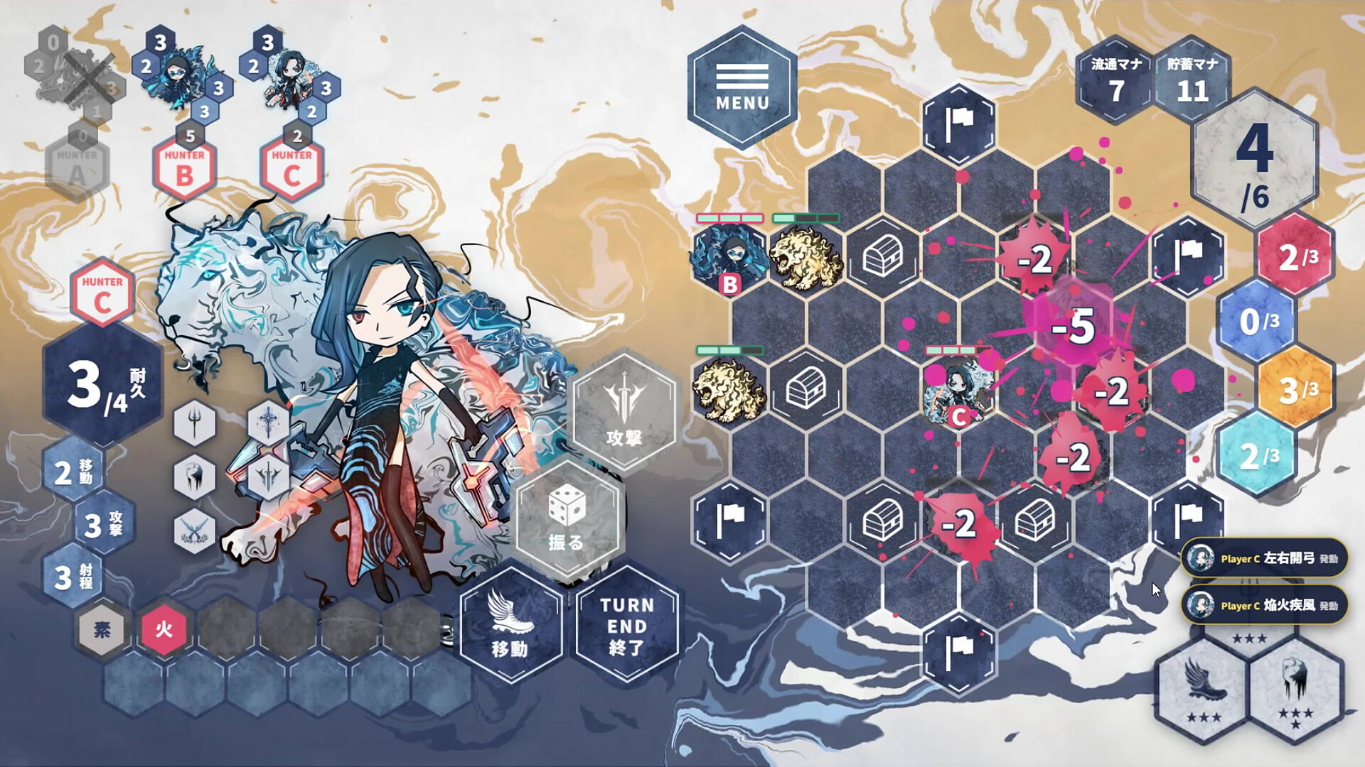  DIBARO CryptoHunter Dice Battle Royal screenshot #3