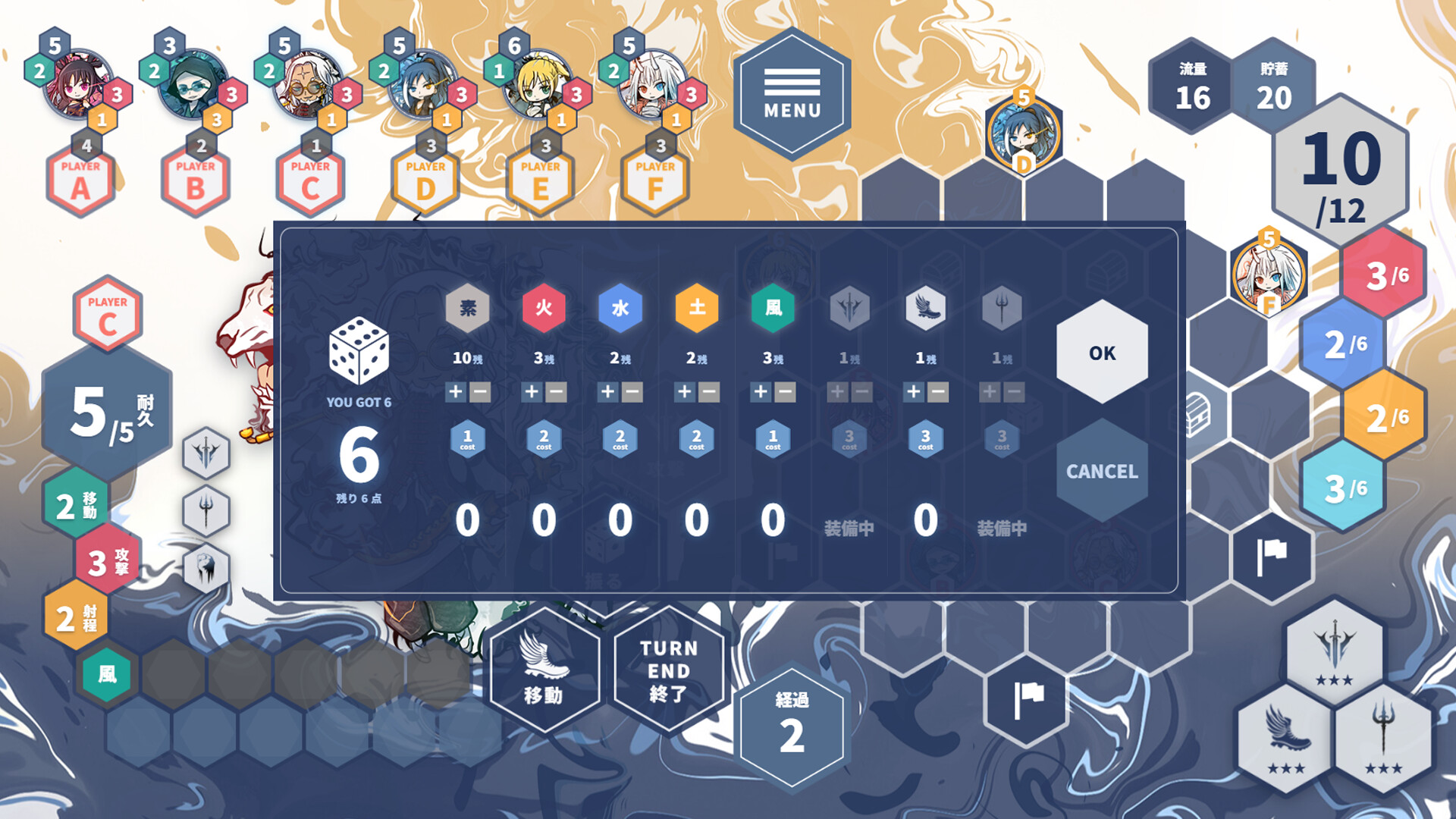  DIBARO CryptoHunter Dice Battle Royal screenshot 4