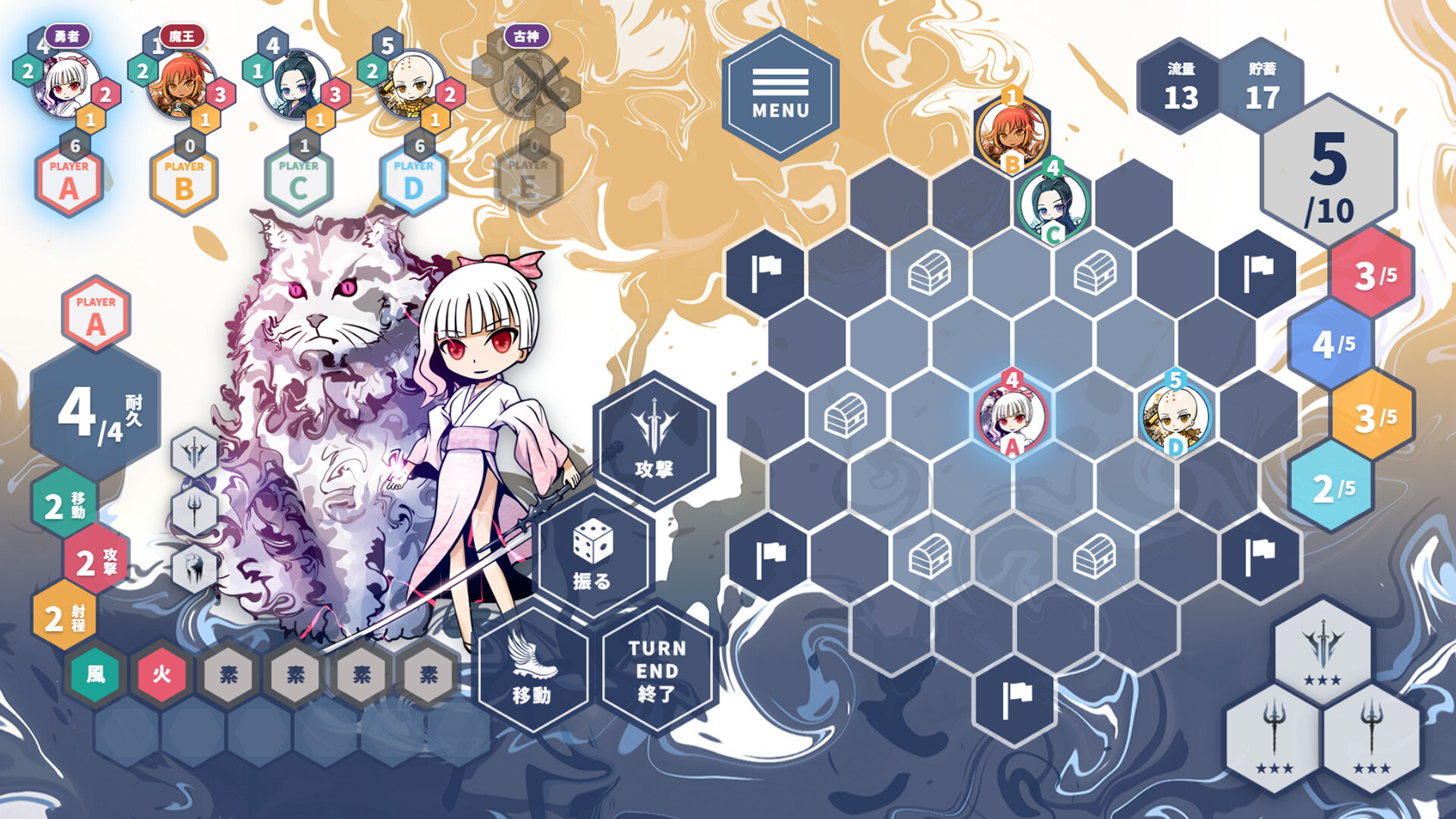  DIBARO CryptoHunter Dice Battle Royal screenshot 1