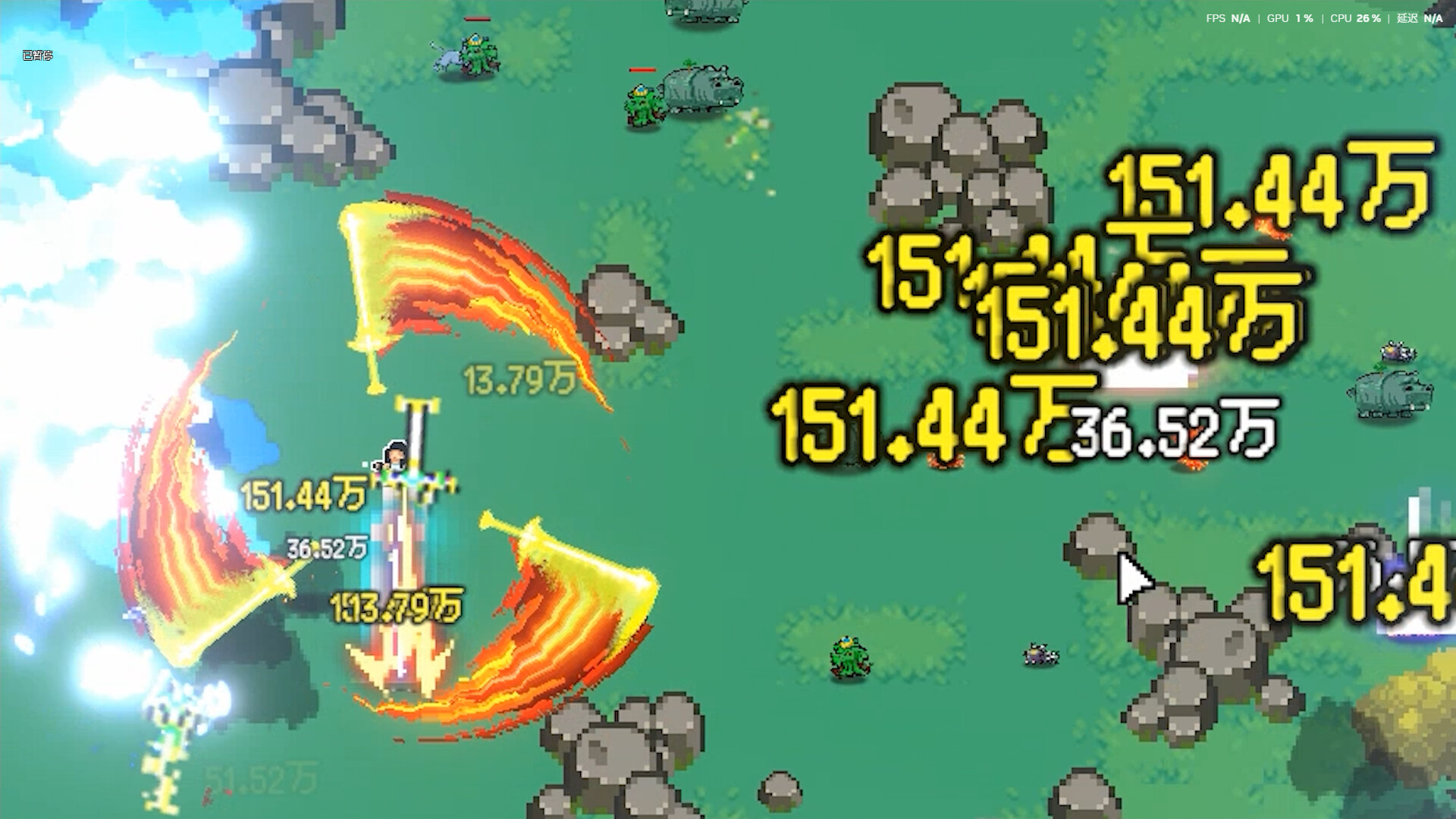 Pixel Cultivation Chronicles screenshot 7
