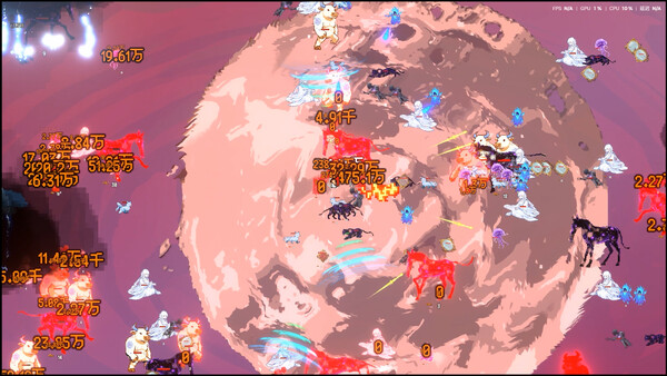 Pixel Cultivation Chronicles — screenshot 16
