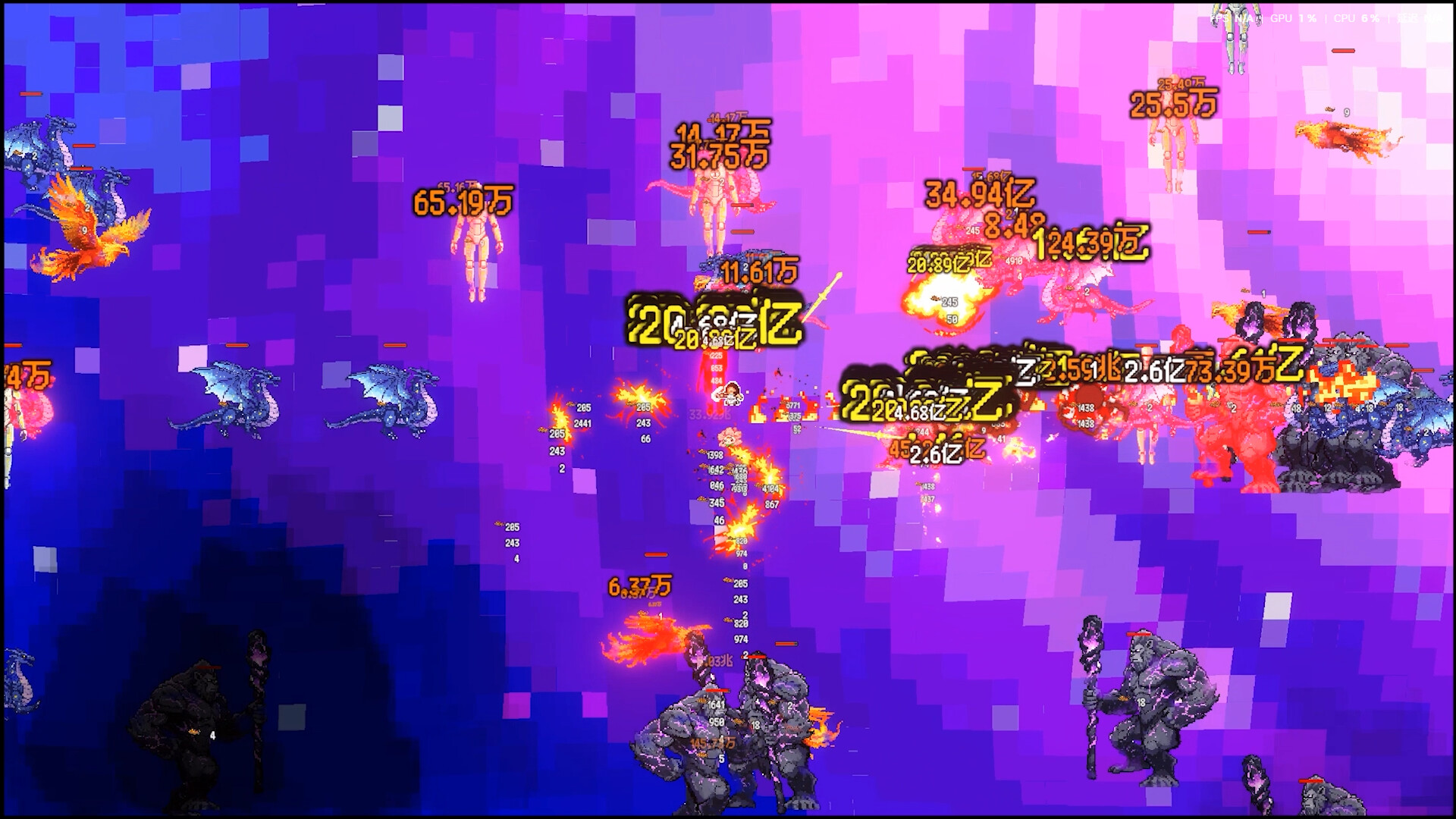 Pixel Cultivation Chronicles screenshot 15