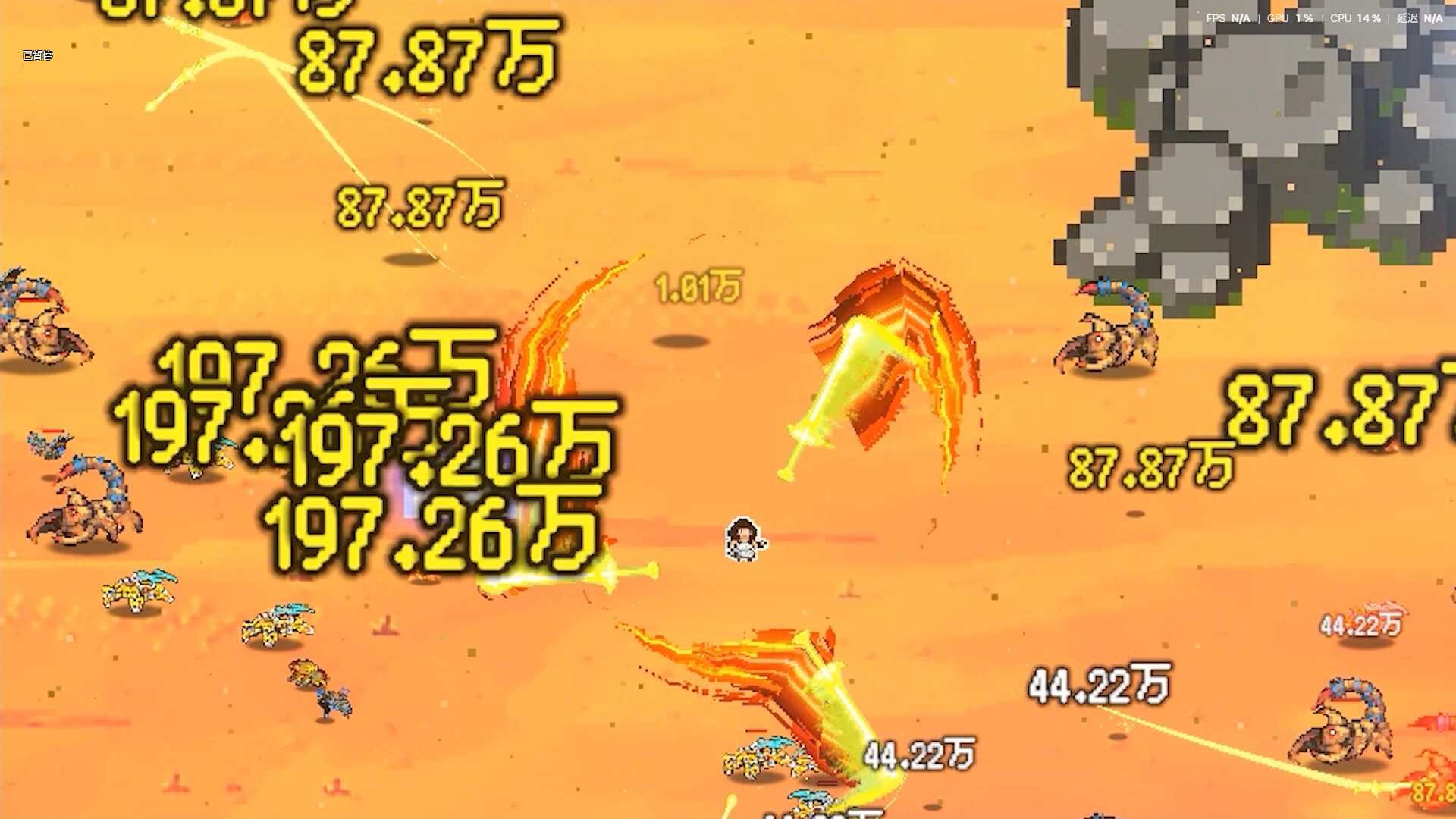 Pixel Cultivation Chronicles screenshot 9