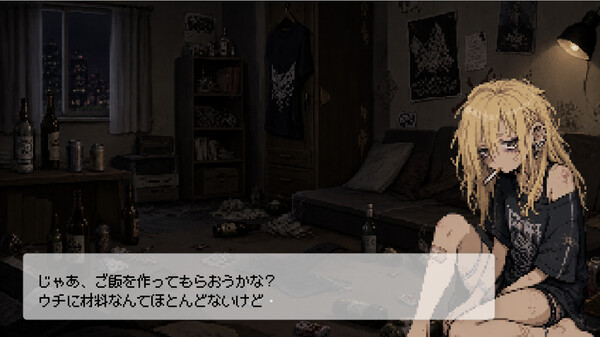 Living on Plain Pasta screenshot