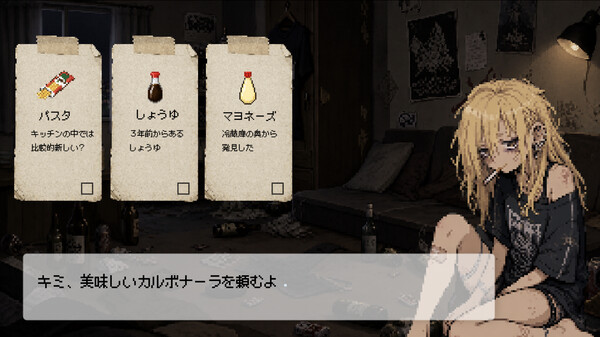 Living on Plain Pasta screenshot