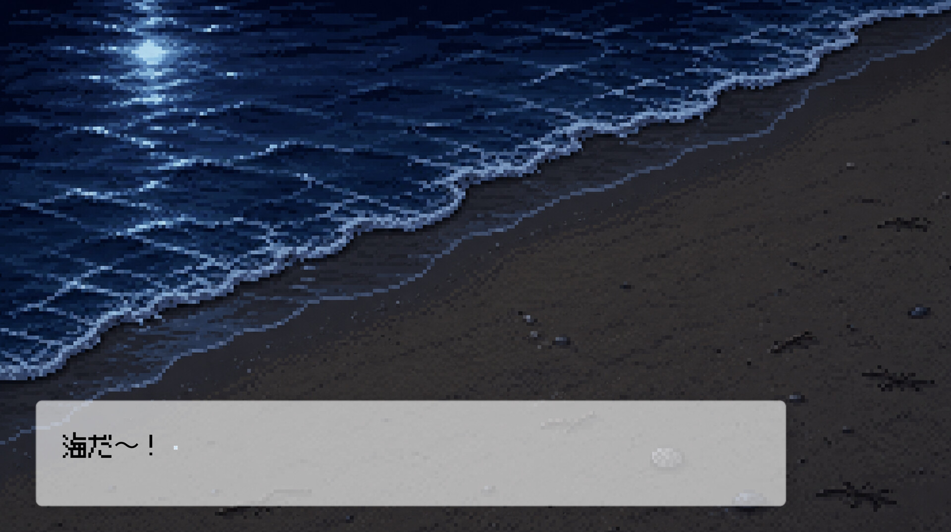 Living on Plain Pasta screenshot 8