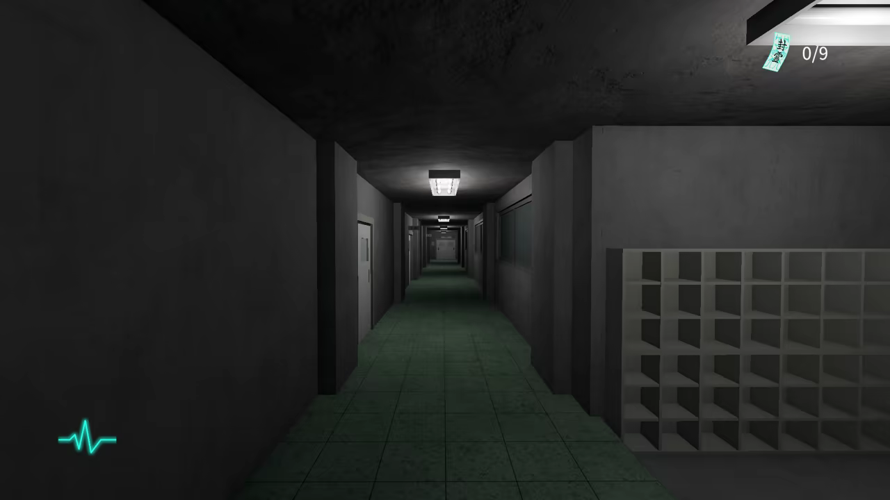 Ofuda Placement Service screenshot 1