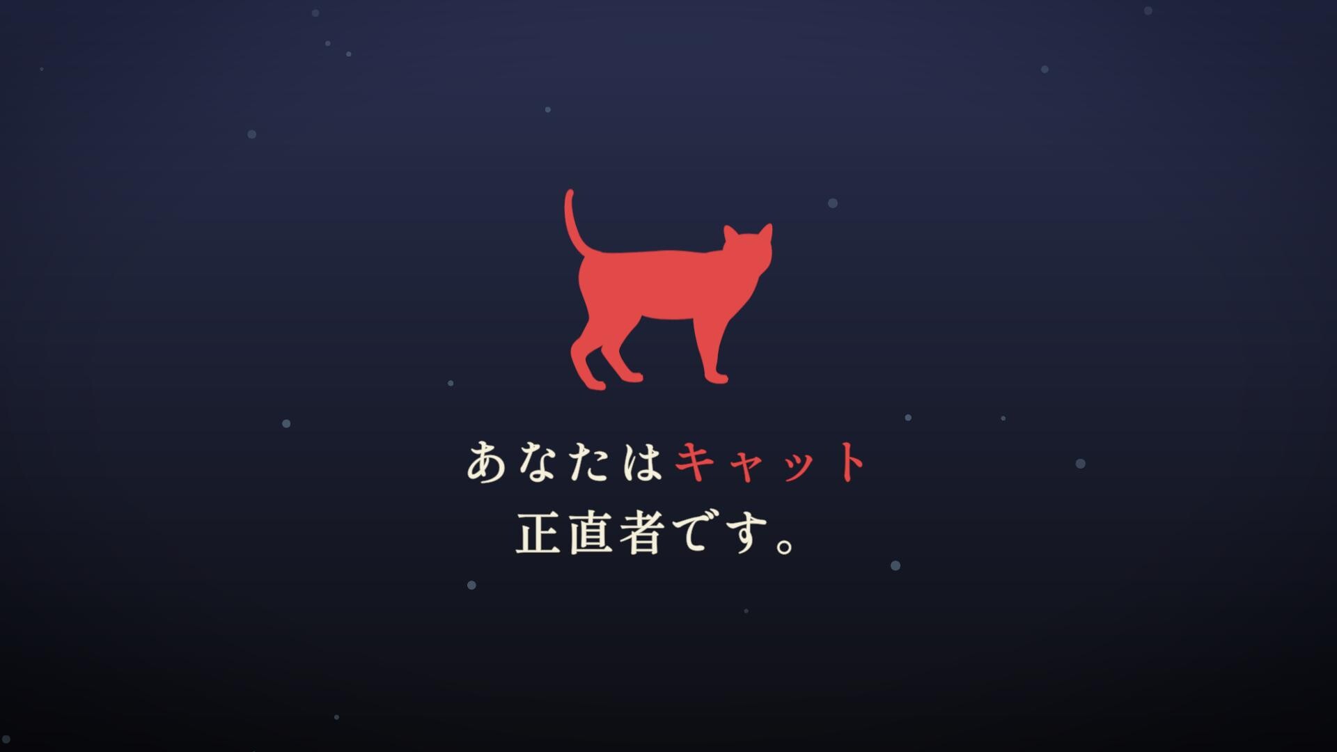 スクリーンショット 2