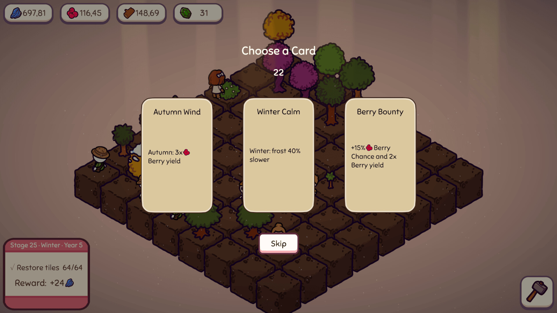 The Waking Grove screenshot 4