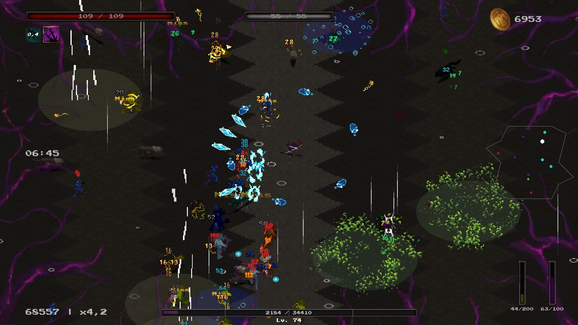 Chako screenshot 6