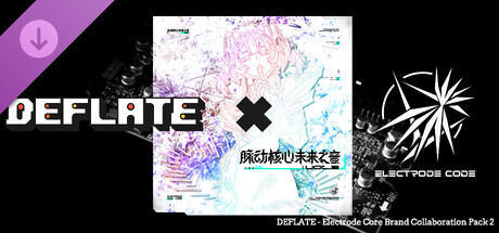Capa de DEFLATE - Electrode Core Brand Collaboration Pack 2