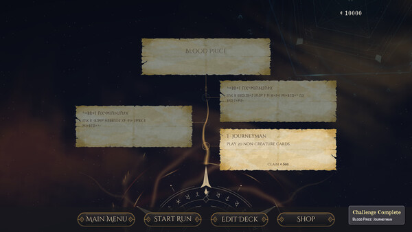Maiden Cards screenshot 6