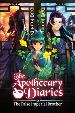 The Apothecary Diaries: The False Imperial Brother Stats