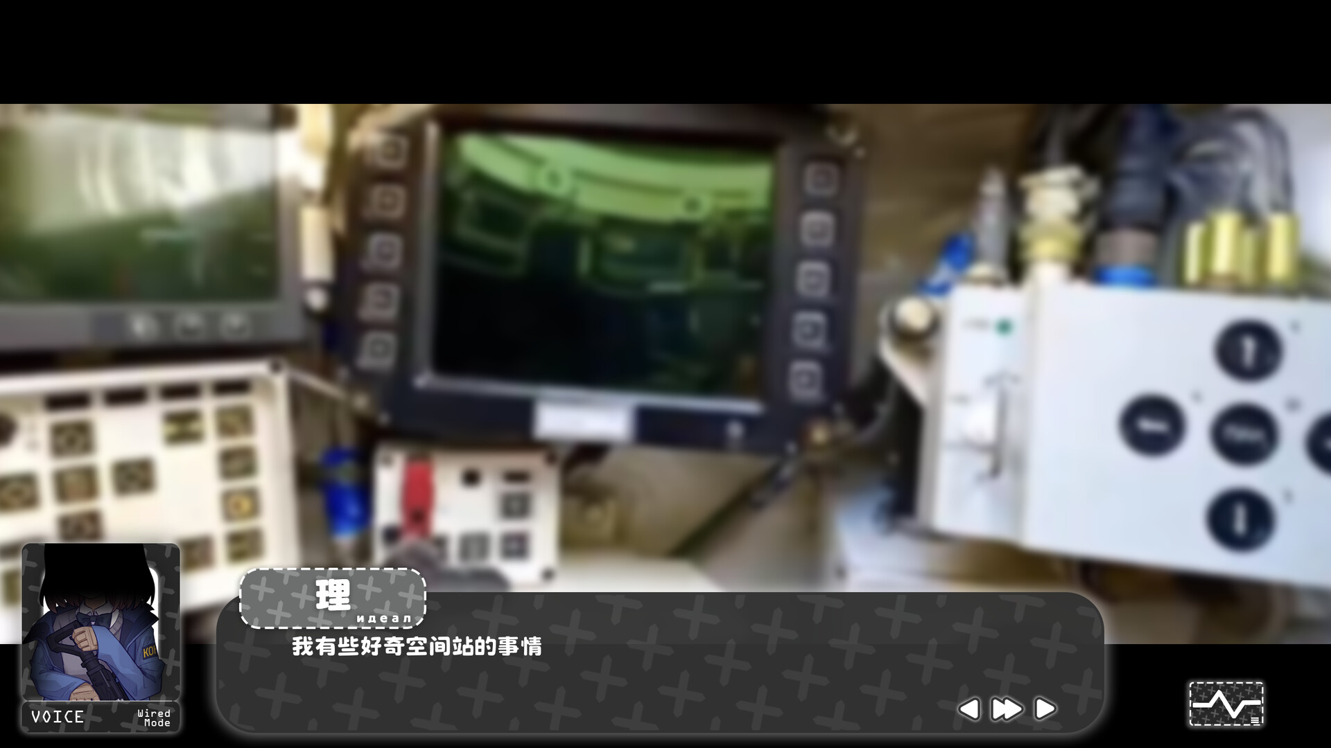终点站：僵尸幸存者   豪华 截图