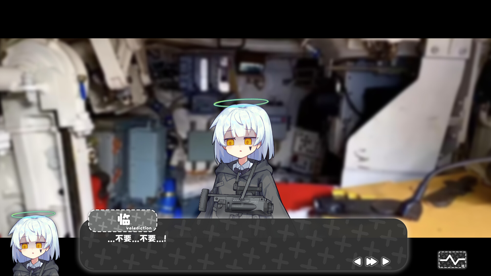 终点站 screenshot 4