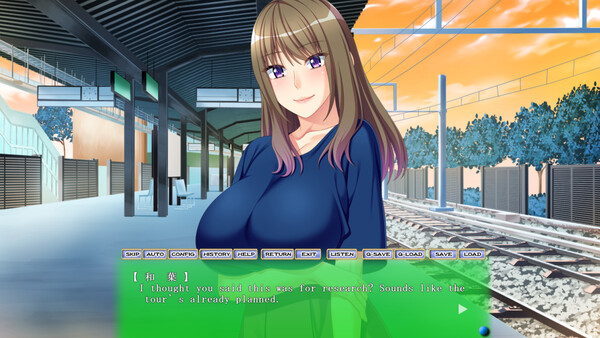 NTR Onsen Trip2 screenshot 5