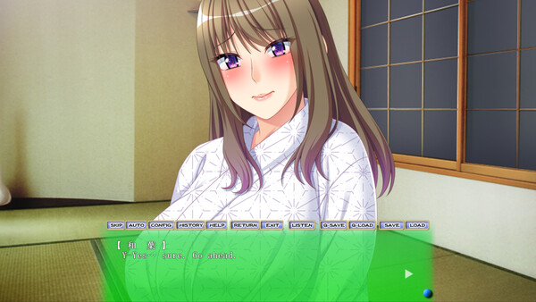 NTR Onsen Trip2 screenshot 3