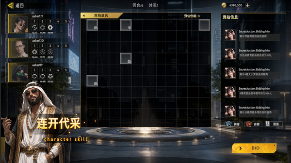 Screenshot media