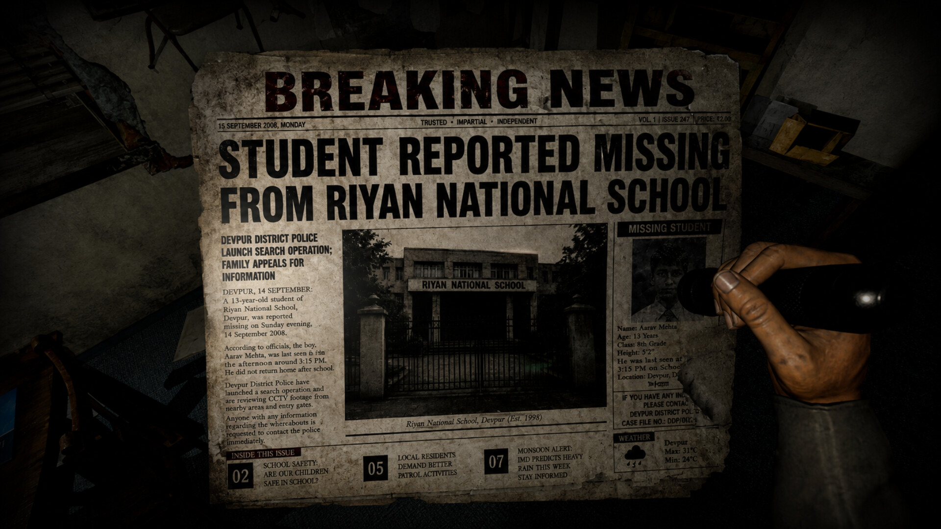 Classroom 3B screenshot 1