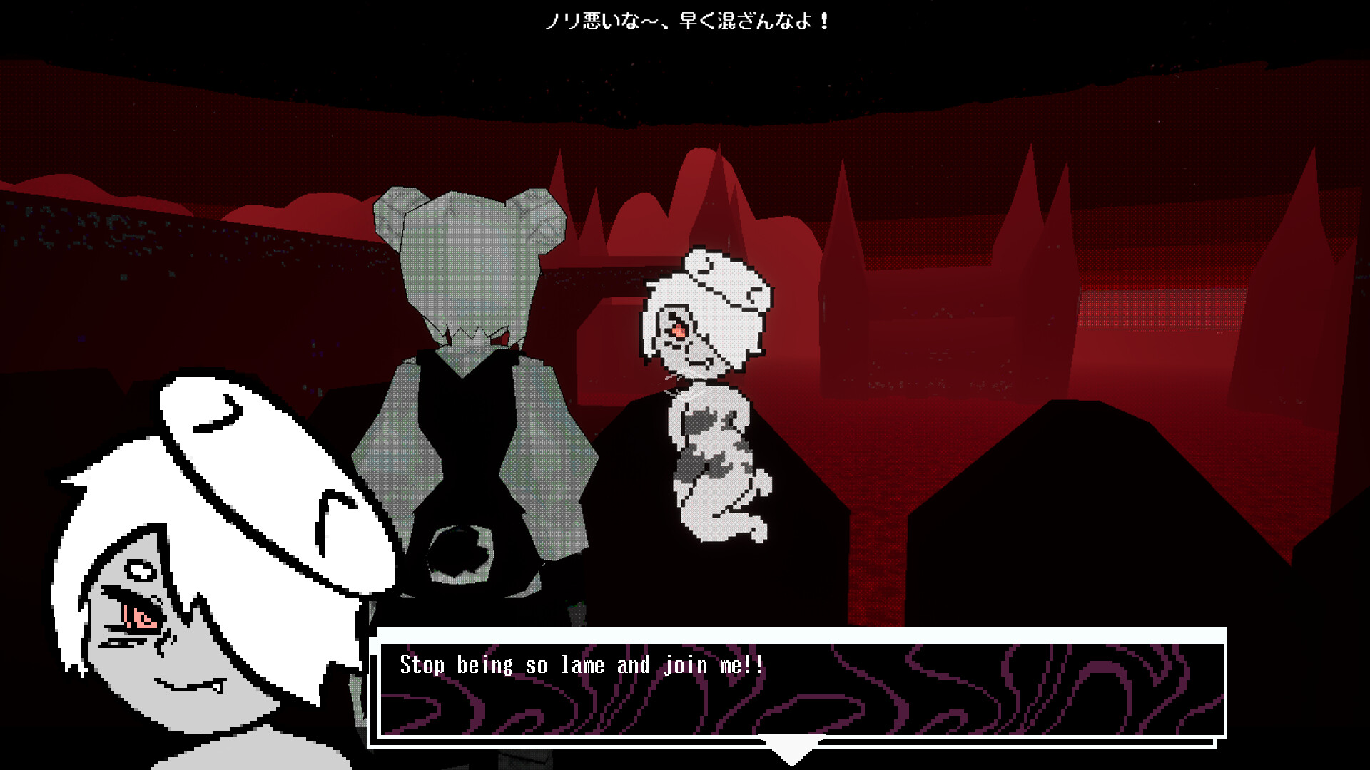 Brokensides Featured Screenshot #1