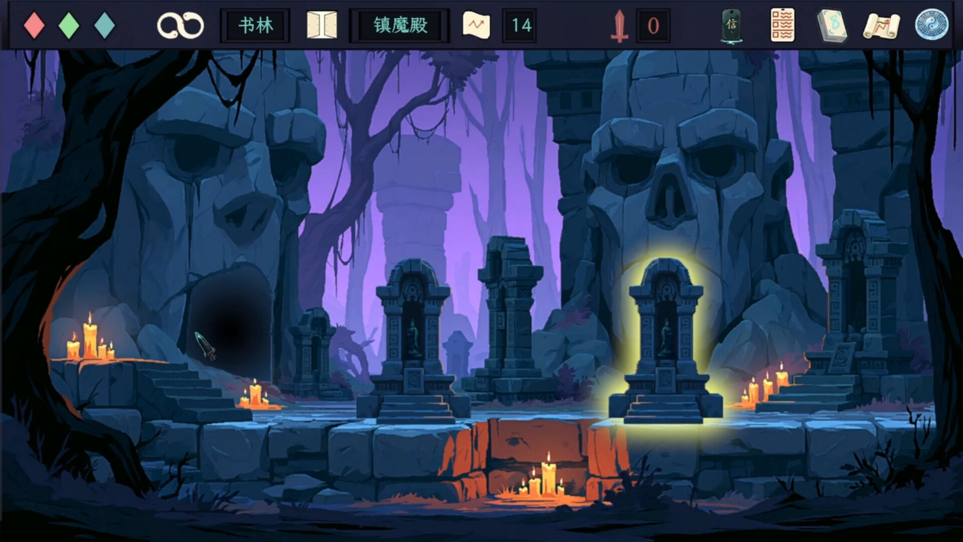 Unbroken Valor screenshot 2