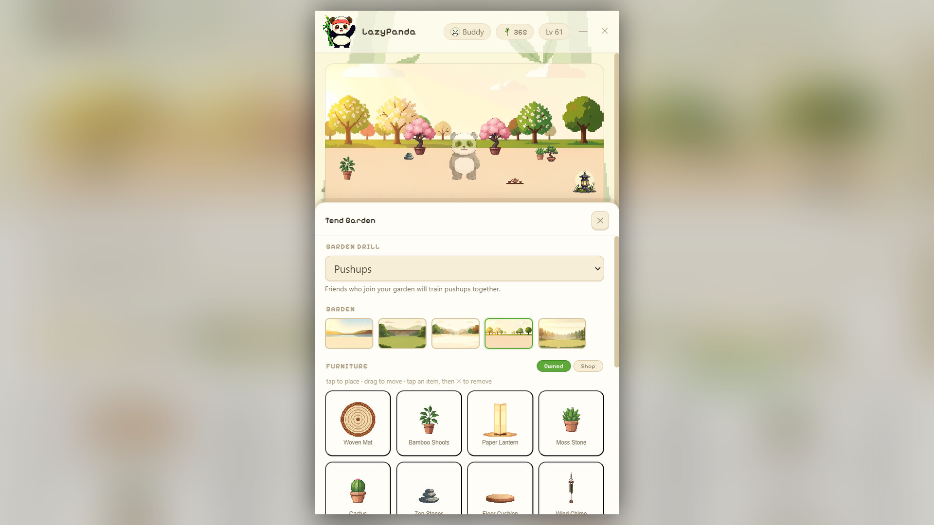 LazyPanda screenshot 4